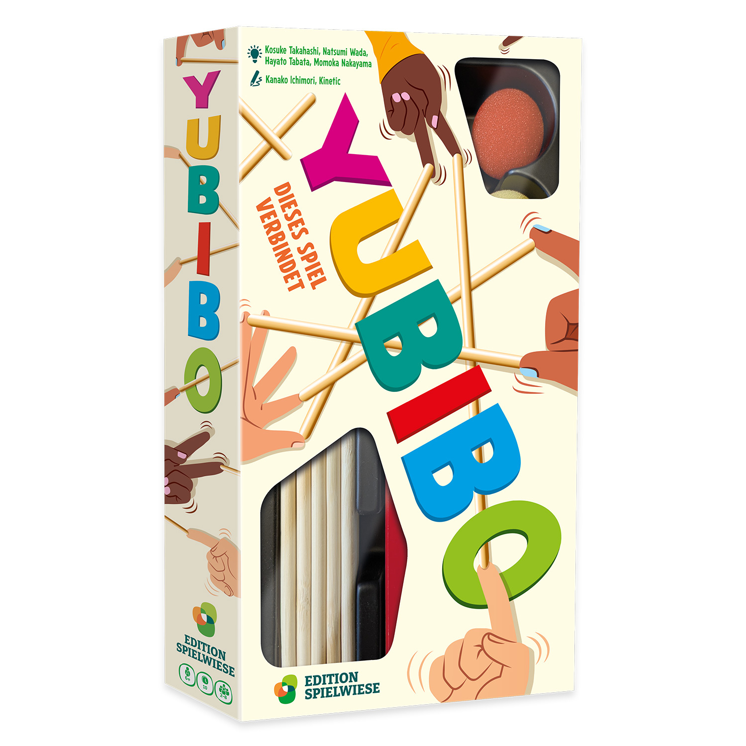 huch-friends-kinder-yubibo-kinderspiel-kooperativ-geschick image 6