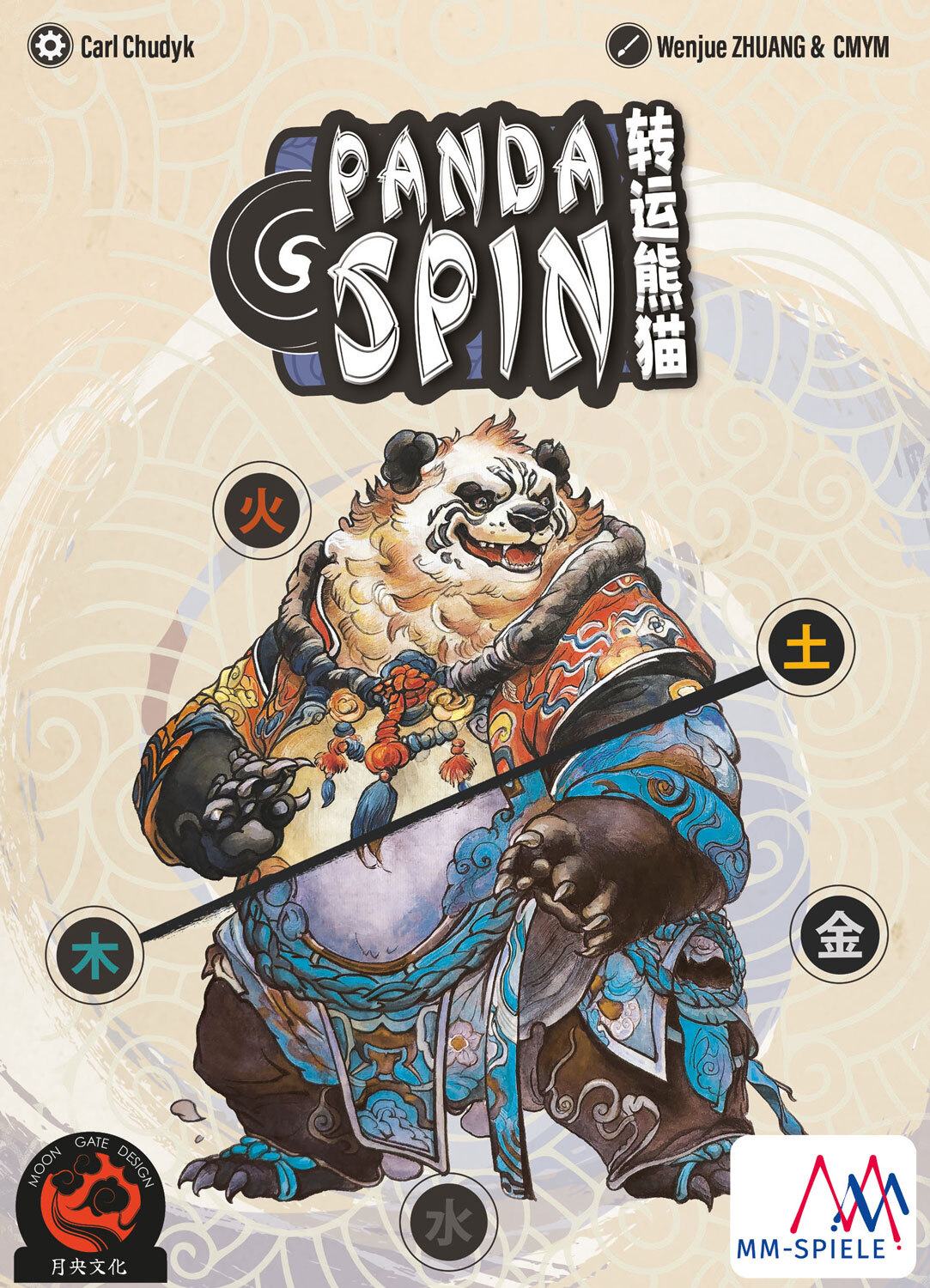 huch-friends-panda-spin-kinderspiel-stichspiel image 7