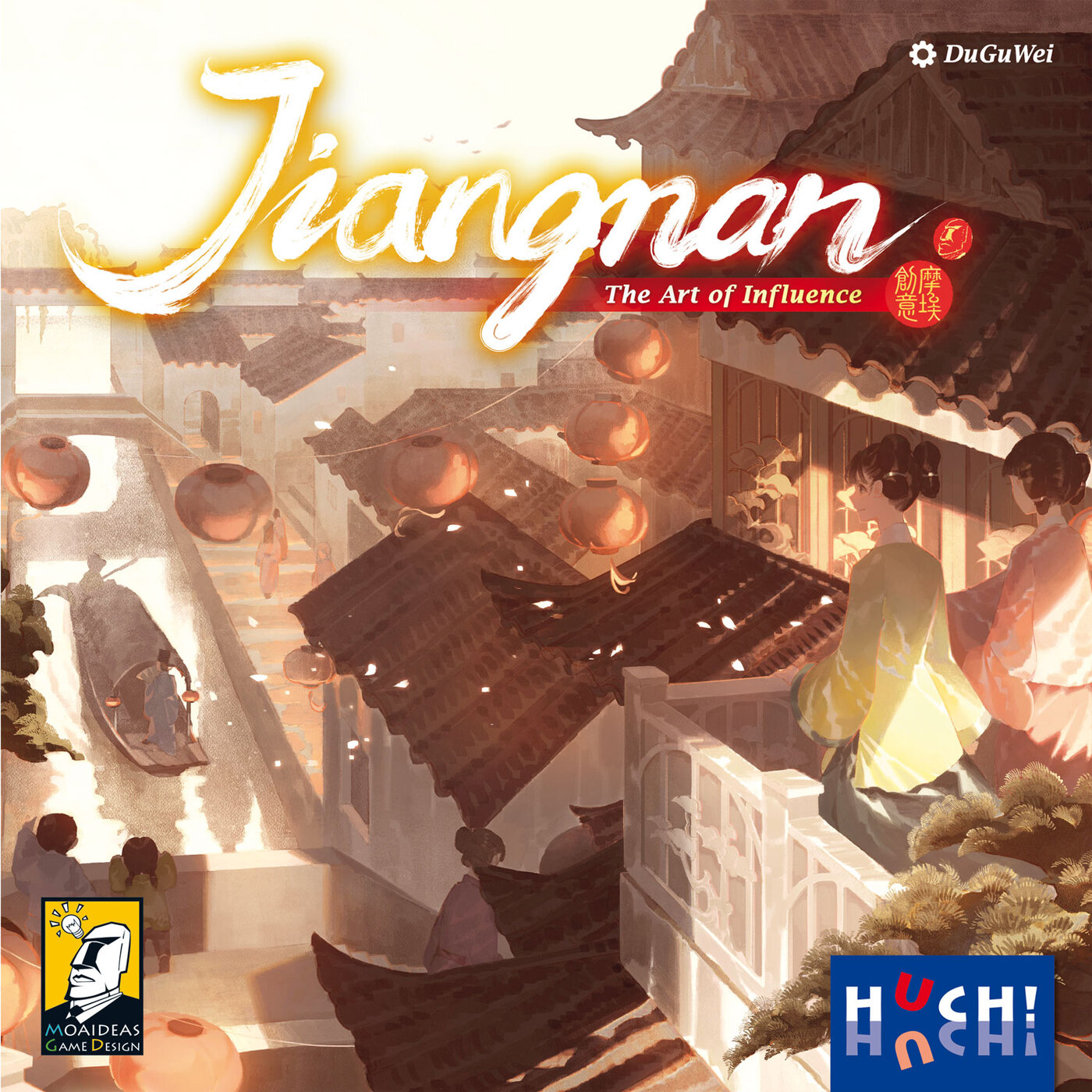 huch-friends-strategie-jiangnan-strategiespiel-china image 7